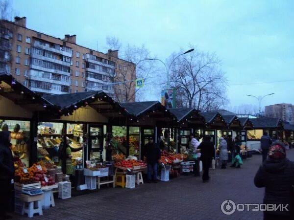 Подворье одинцово. Рынок одинцово подворье. овощной рынок в одинцово. станция одинцово подворье. рынок станция одинцово подворье.
