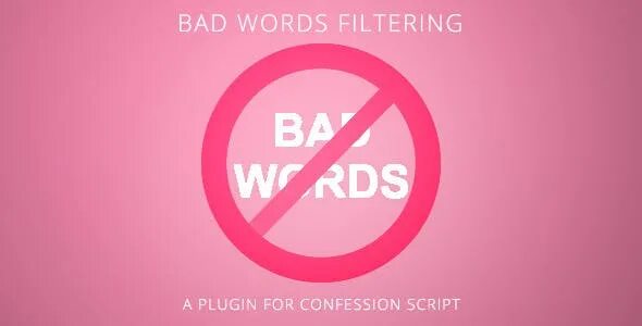 Bad word. Bad Words. Vulgarism Words examples. Vulgar Words are. Bad plugin.