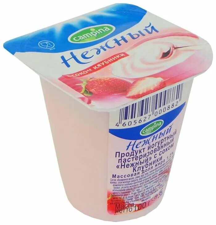 Продукт йогуртный "нежный", Campina, клубника, 1,2%, 100 г. Йогурт Кампина нежный 1.2 100г. Йогурт Кампина нежный 1,2% 100 гр. Йогуртный продукт Campina нежный с соком клубники 1.2%, 100 г. Сколько стоит нежный