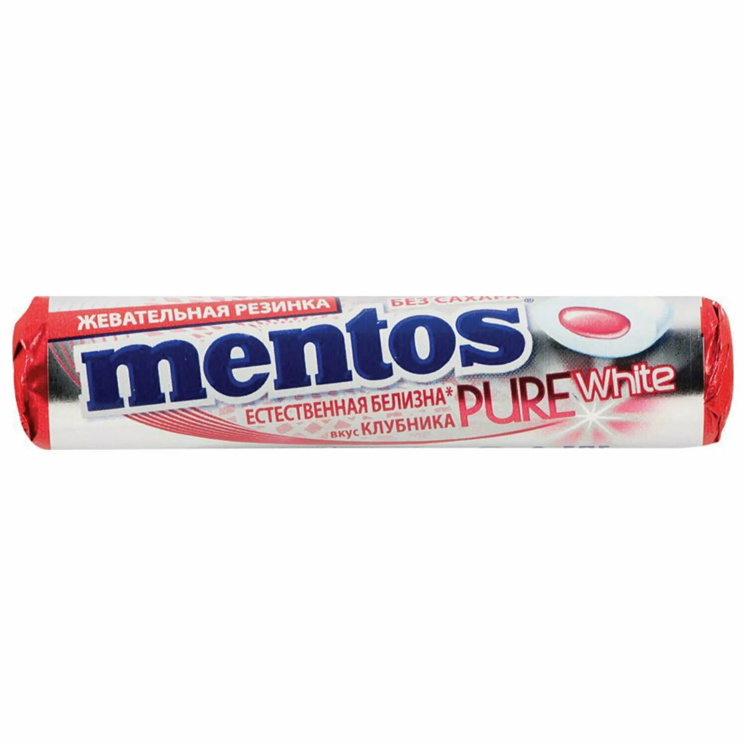 5 г. 5г. жевательная резинка mentos, клубника, 2 г. жевательная резинка mentos pure white клубника 16 г. резинка жевательная mentos pure fresh ролл white свежая мята 15,5 г.