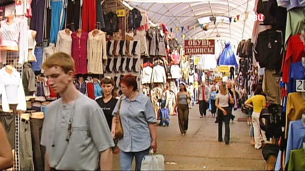 ролл холл на тульской магазины. охотный ряд детские магазины одежды. спецодежда купить в москве рядом со мной адреса магазинов. колхозная одежда с рынка. Shellе магазин одежды охотный ряд.