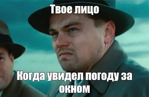 Приду на следующей неделе