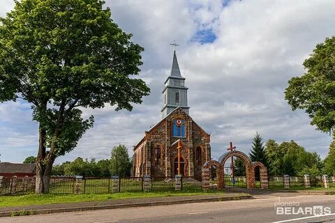Фото минская область