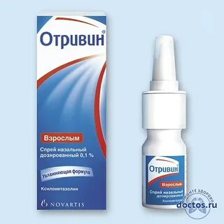 Самые эффективные капли для носа
