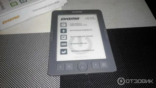 Digma progress 27p501f 27. Digma r63w. digma r63s 4 гб. digma r63s разъём. digma 63w.