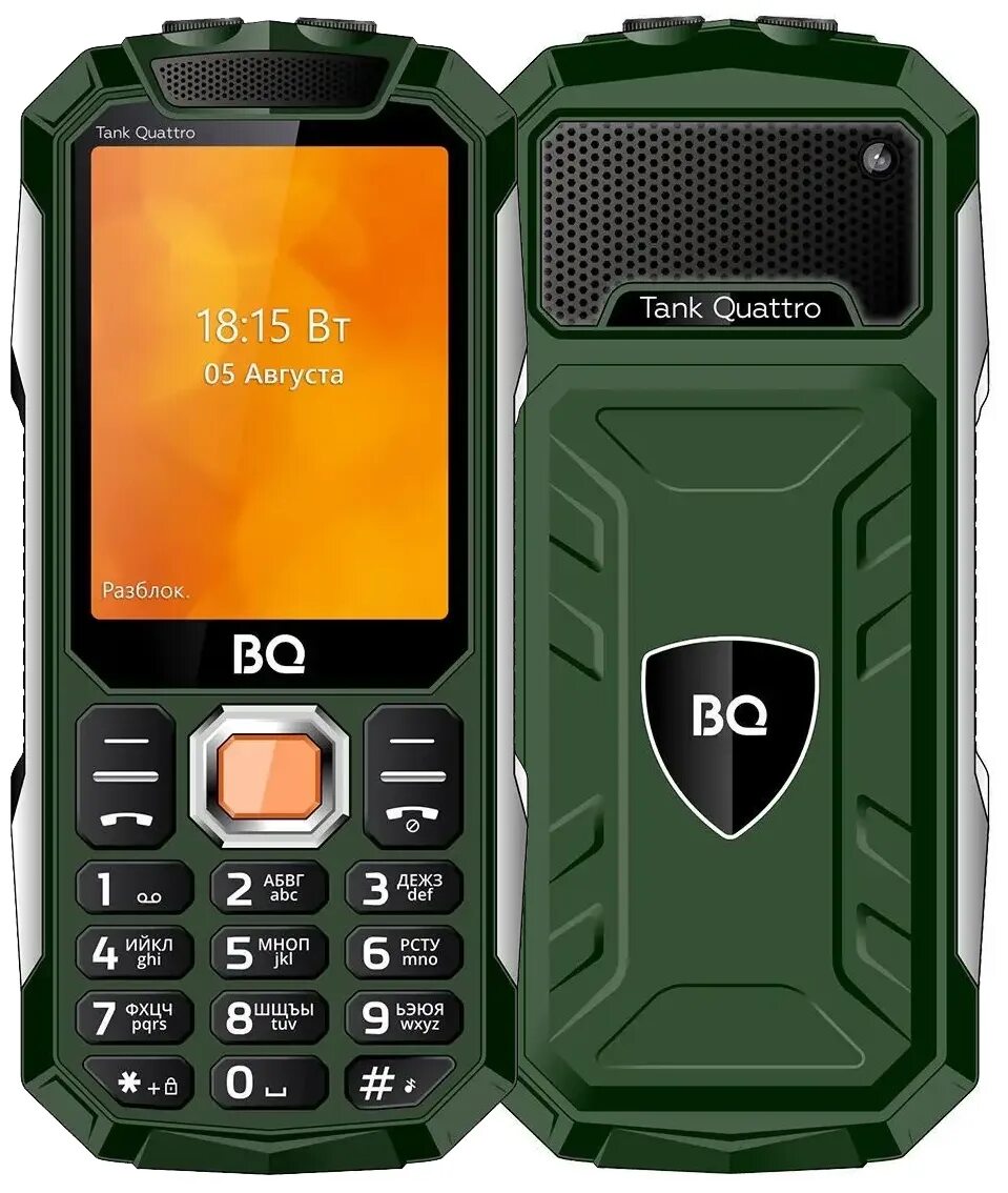 Tank quattro power. BQ 2819 Tank quattro Green. BQ Tank quattro. BQ Tank quattro Power. BQ Tank quattro 2819 синий.