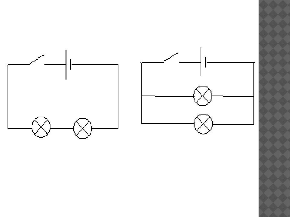 Электрическая схема параллельного соединения лампочек. Схема параллельного подключения двух ламп. Схема параллельного включения лампочек.