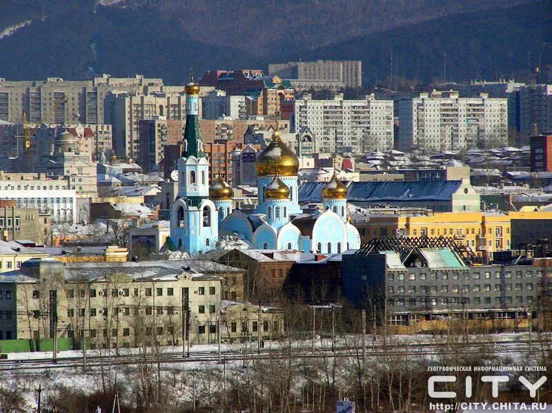 Г Чита Забайкальский край. Чита столица Забайкальского края. Чита город в России. Российские города Чита.