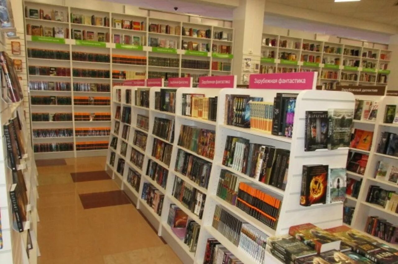 книжный магазин читай город. днс кузнецкий кемерово. магазин громада. облака, кемерово, кузнецкий проспект, 33/1. адрес магазина в городе кемерово.