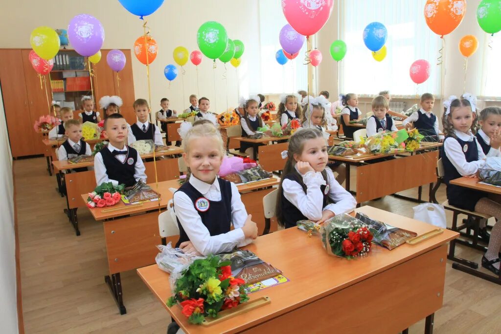 Школа 23 Новосибирск. 23 Школа 1 класс. 1в класс 3 школы 2014 года. 1б класс в 2015 году школа 2098. Мы пришли сегодня в класс