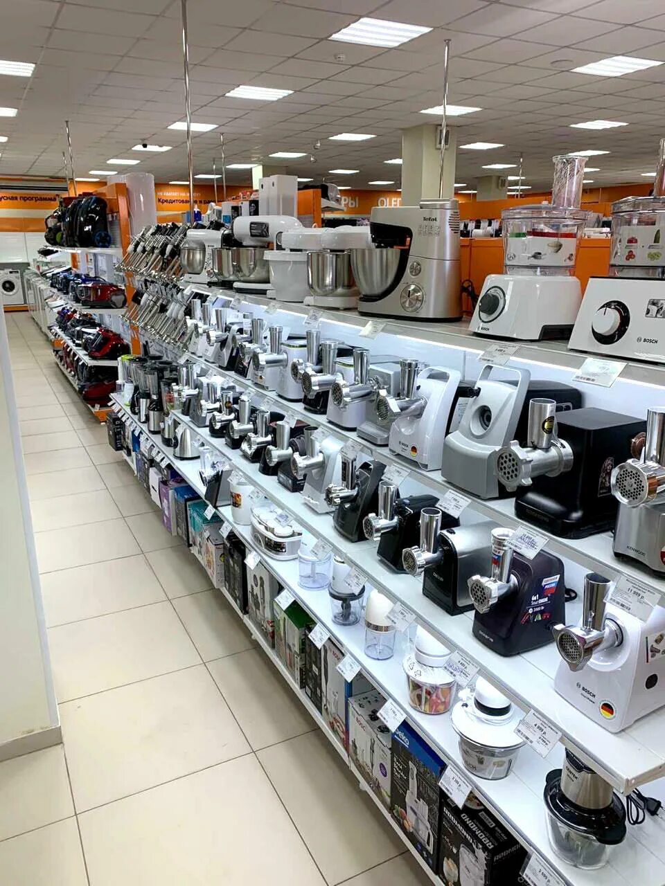 алдан ул тарабукина 1. тц алдан. магазин алдан телефон. алдан магазины. комиссионный магазин в новосибирске бытовой техники.