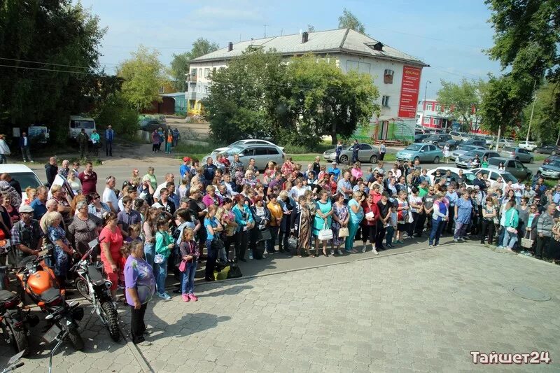 сеть техники кутулик