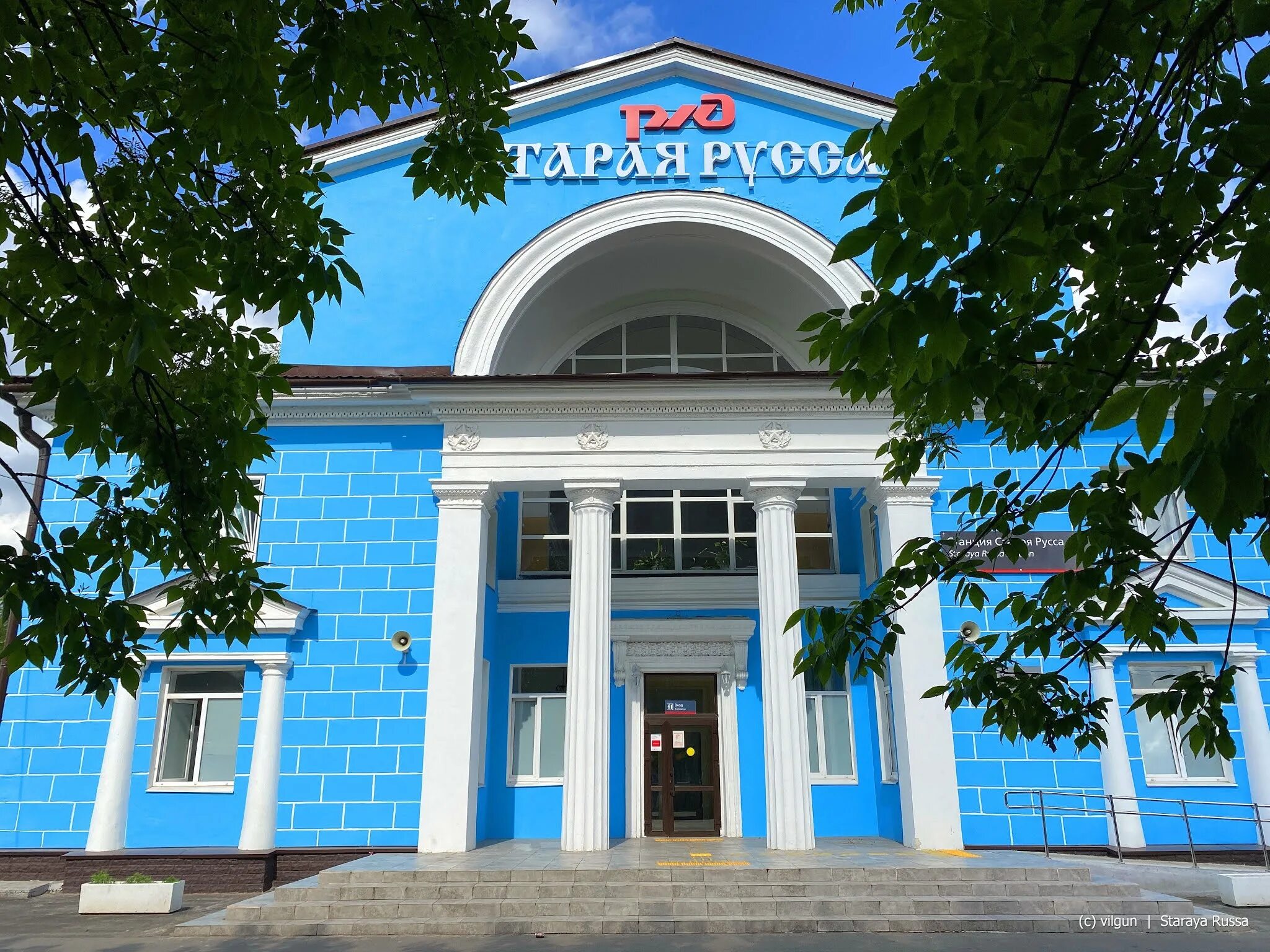 Почта старая русса. Фок старая русса. стадион старая русса. питьевая галерея старая русса. дом культуры старая русса.