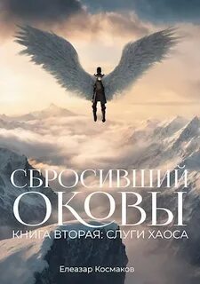 Скинь книги