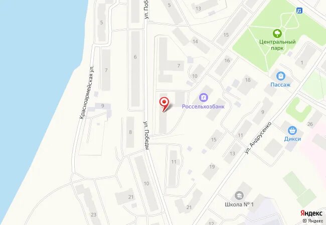 Пенсионный фонд мурманск ленинский. Пенсионный фонд мурманск октябрьский. Пфр по мурманской области. Пенсионный фонд первомайского района мурманска. Пенсии.