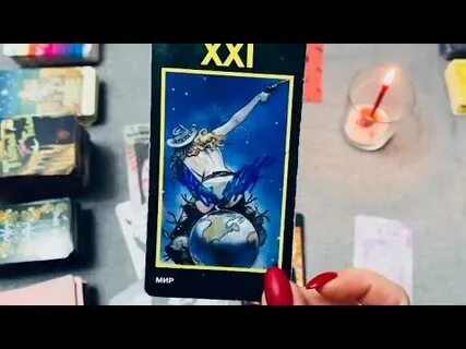 Witchfox таро