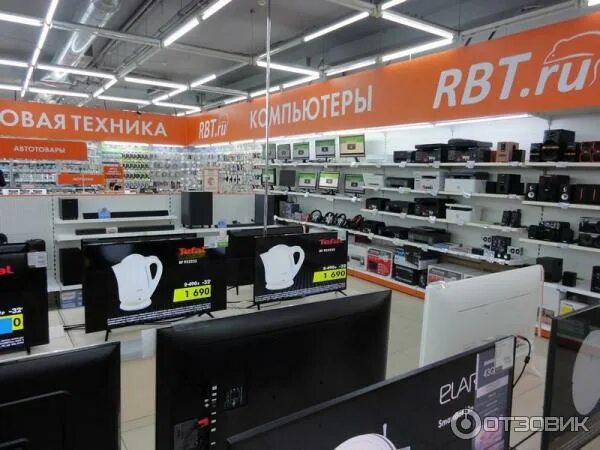 Отзывы о "Восстановительная медицина", Ставропольский край, Ессентуки, Октябрьск