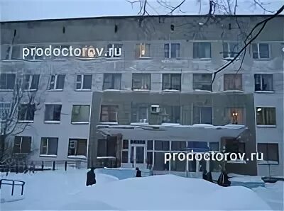 Телефоны 3 поликлиники великий новгород взрослой