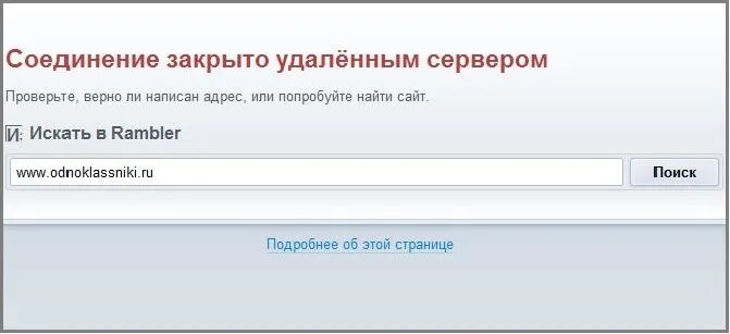 Доступ закрыт. ВК доступ закрыт. Надпись доступ закрыт. Доступ закрыт группа.