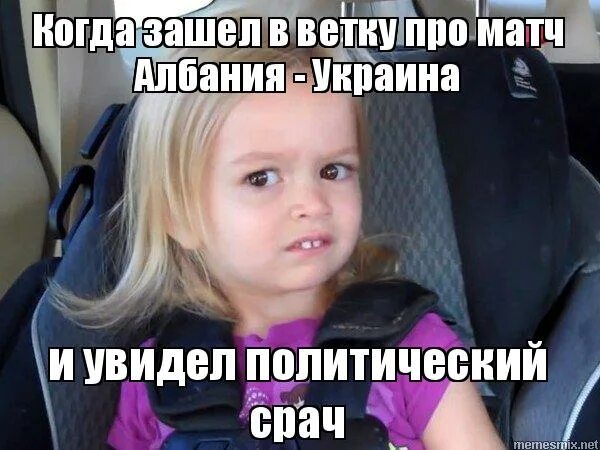 Шутки про фиолетовые волосы. Фиолетовый прикол. Фиолетово шутки. Фиолетовый Мем. Раз шутить