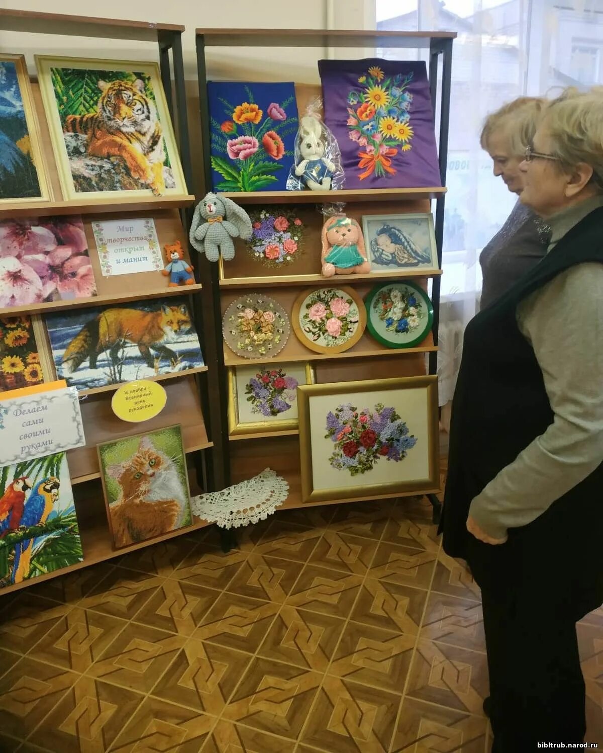 Какую выставку сделать в библиотеке