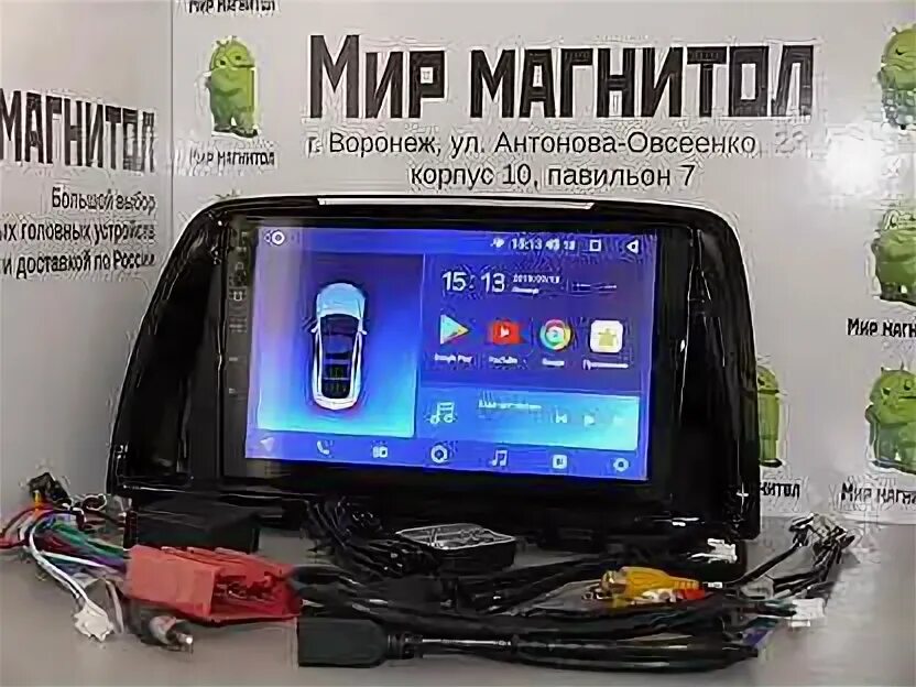 Mazda 6 GJ магнитола Android. Магнитола андроид Мазда 6 GJ 2013. Магнитола андроид t5. Мир магнитол