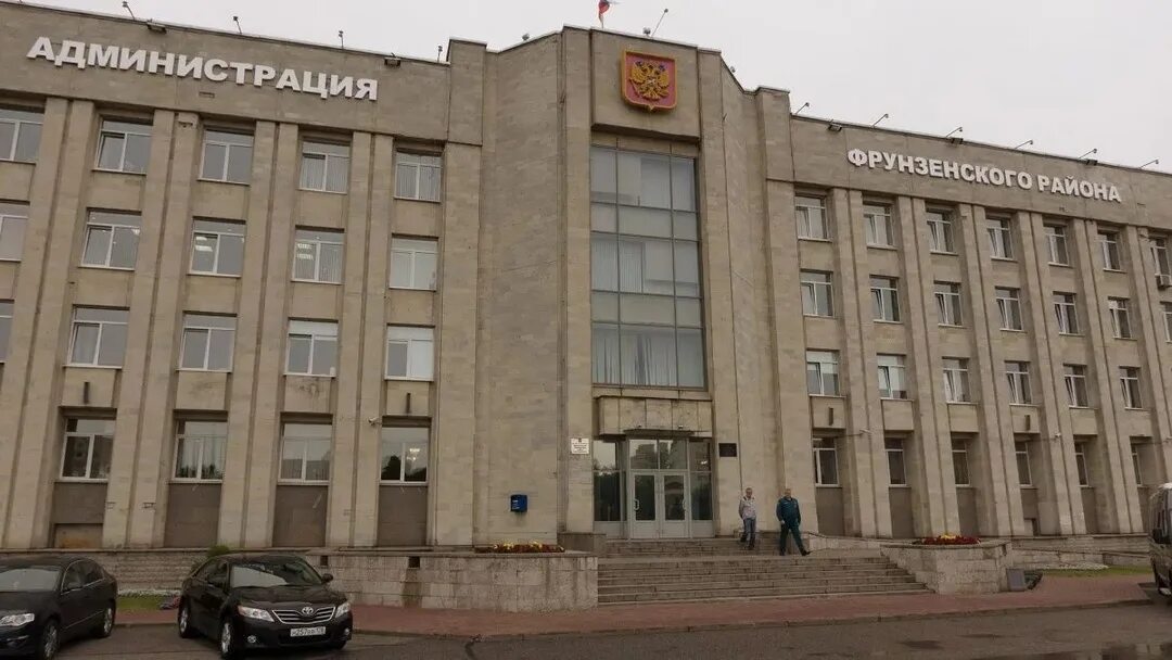 Фрунзенский огаи. Гаи гродно. Фрунзенский огаи. Ленинский ровд иваново сотрудники. Заместитель начальника заводского рувд.