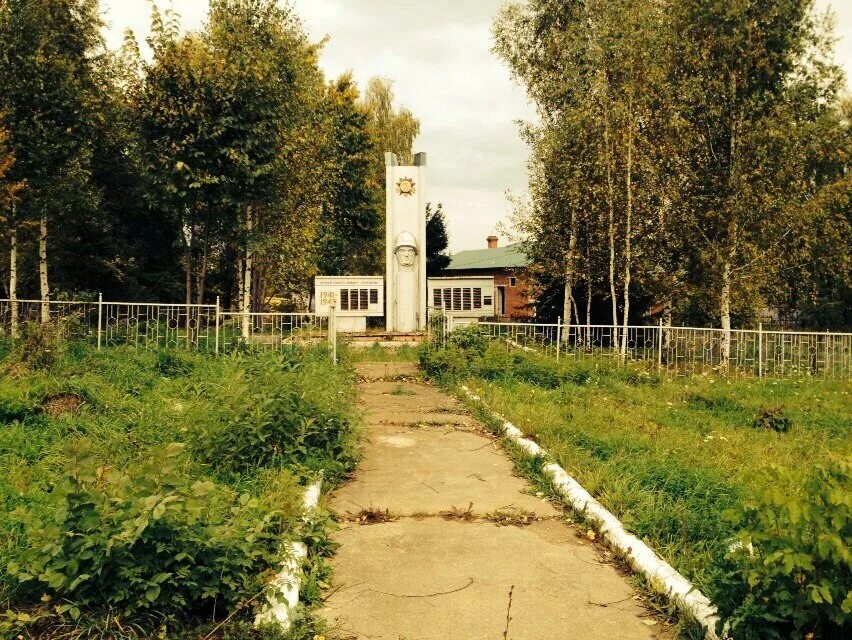 Погода чайковский букор. Погода чайковский букор. Пермский край село большой букор. Букор чайковский. Большой букор.