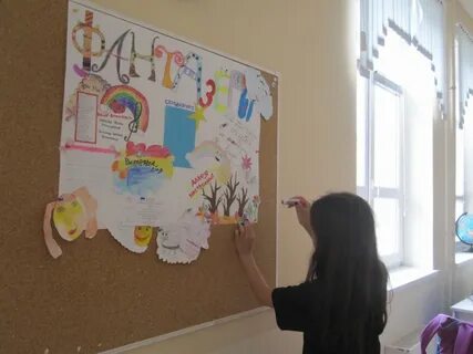 Отряд фантазеры