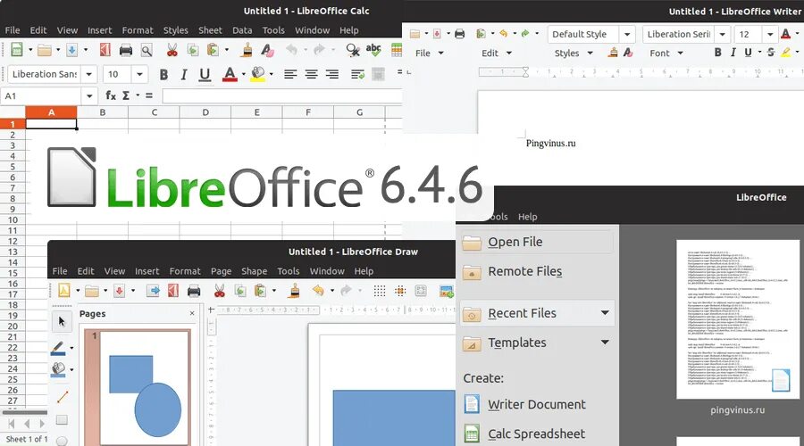Libreoffice vs. Либре офис. офисный пакет libreoffice. программа либро офис это что. программа либре офис.