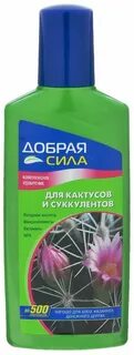 Комплексное удобрение добрая сила