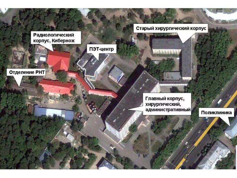 Медгородок схема корпусов Тольятти. Медгородок Тольятти план расположение корпусов. Онкологическая поликлиника Тольятти Медгородок. Онкологический стационар Медгородок Тольятти. Онкологи тольятти медгородок