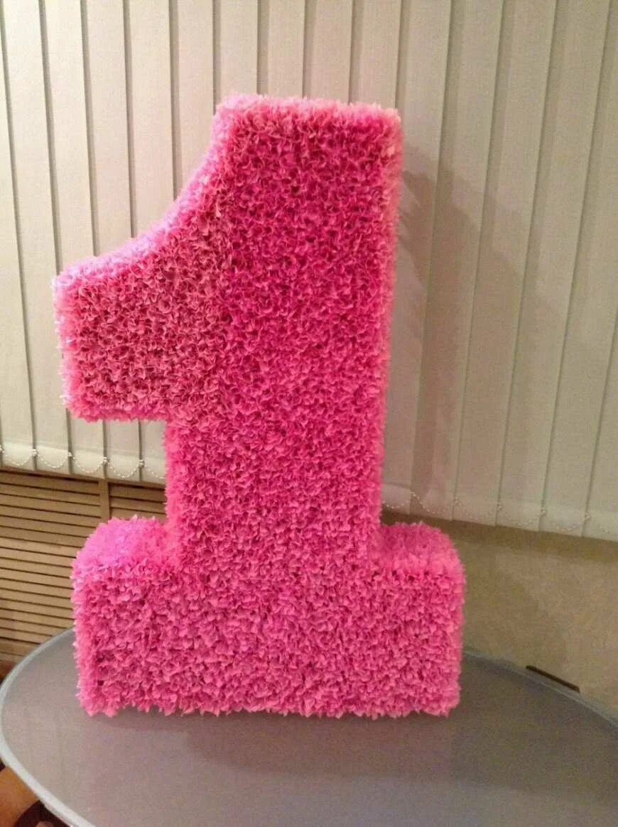 цифра 1 на день рождения девочки. единица на день рождения девочке. цифра 1 на день рождения. объемные цифры на день рождения. цифры из бумажных цветов.