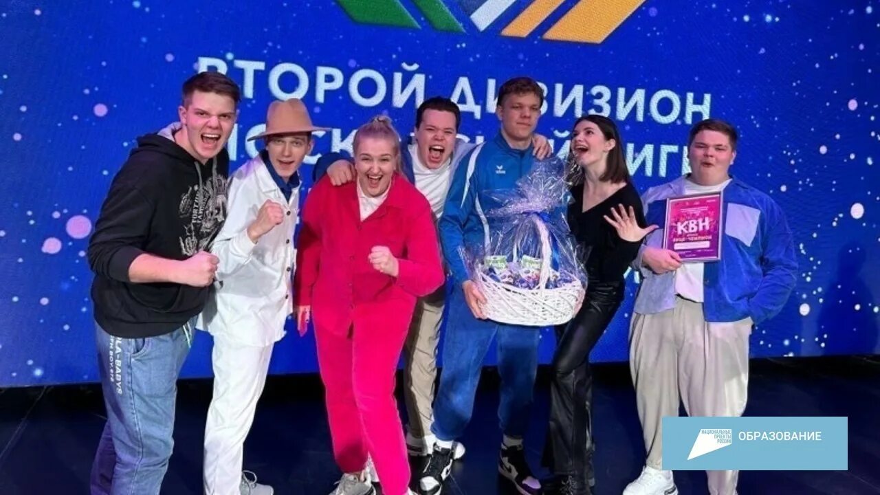 Лига квн пермь 2025. Сборная пермского края квн. парма пермь квн состав.