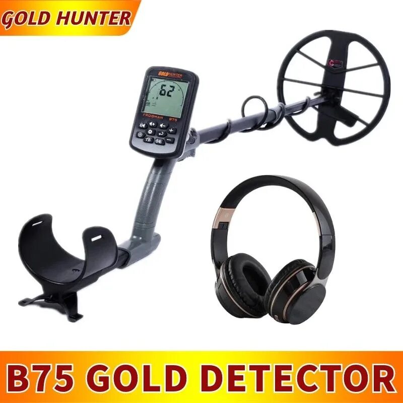 Металлоискатель b75. Gold Hunter Frogman b75. Металлоискатель Фрогман б 75. Металлоискатель Голд Хантер.