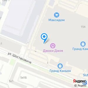 Даная энгельса 154