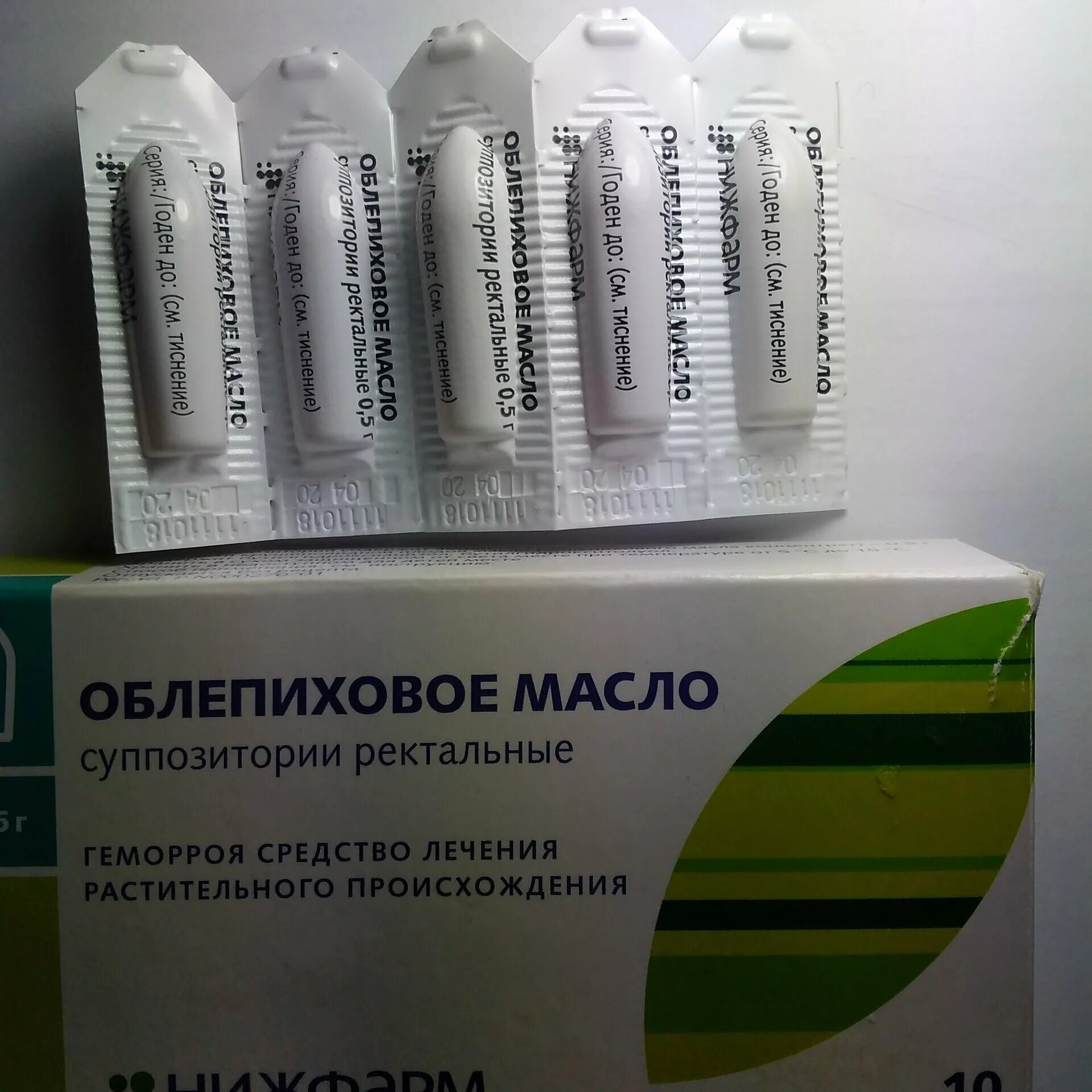 таптиком капли глазные 0,0015%+0,5% 0,3 мл 30 мл лаборатуар юнитер. облепиховое масло суппозитории. 500мг №10. облепиховые свечи вагинальные. облепиховое масло свечи отзывы.