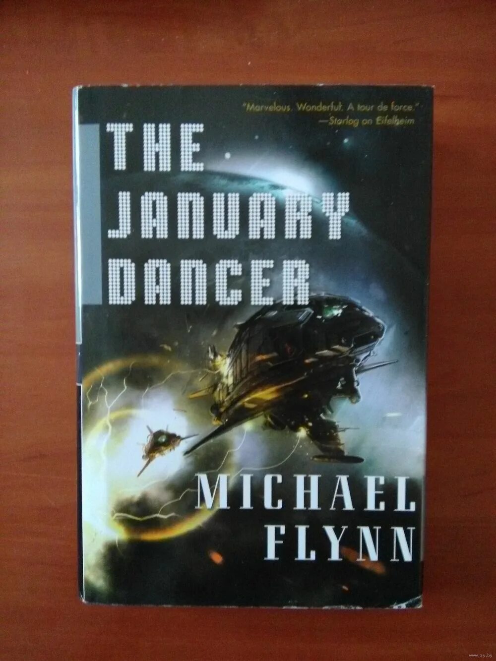 книжка танцора. эстрадная танцовщица. танцор января. шоу танцы на тнт. первые танцоры в россии.