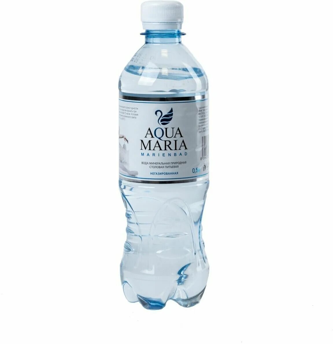 вода чехов. николаевская вода. минеральные воды в аптеке. вода чехов. вода минеральная майкопская газированная 1.