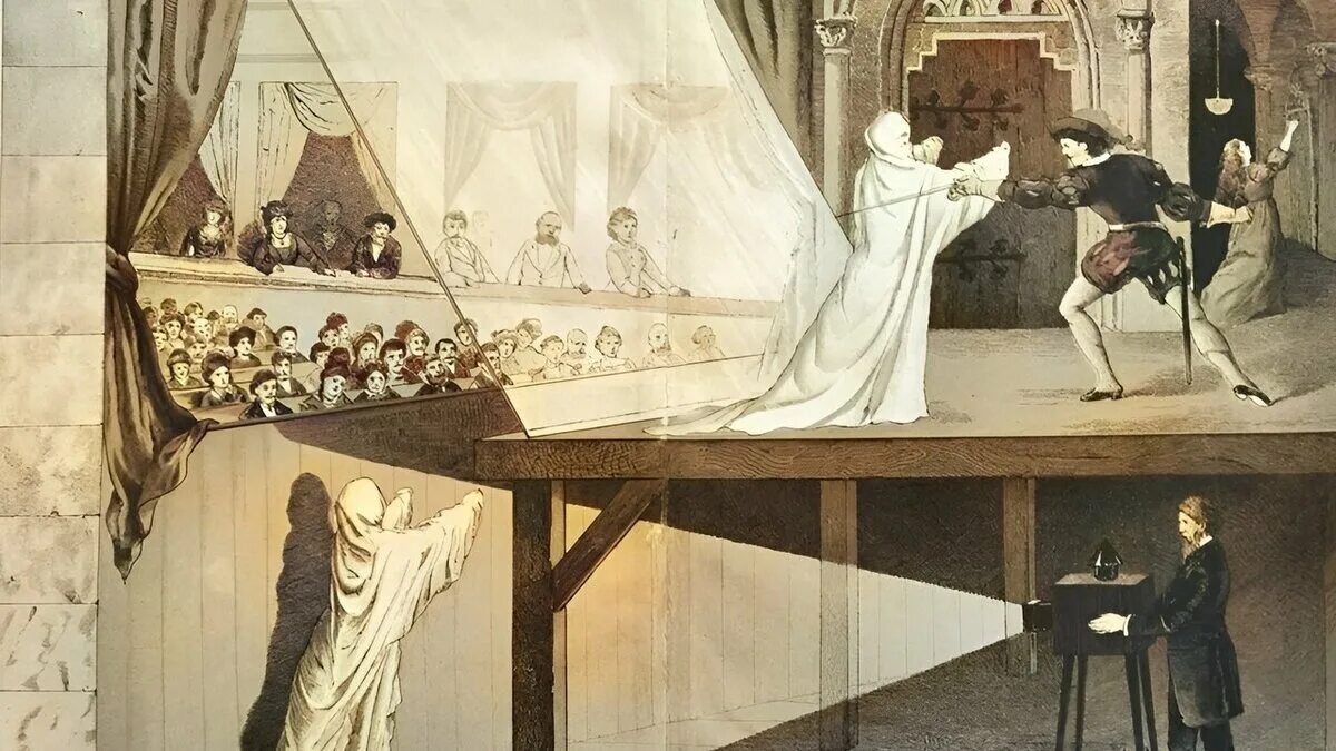 Эффект призрака пеппера. Призрак пеппера. Оптическая иллюзия «призрак пеппера». Призрак пеппера голограмма. Призрак пеппера голограмма.