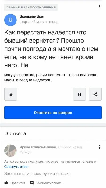 кринжовые вопросы. кринжовые вопросы. кринжовые вопросы. кринжовые вопросы.