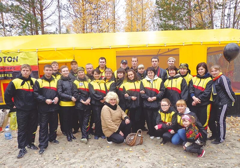 Игорь измайлов пыть ях. Игорь пыть ях. Г. Экотон альянс пыть-ях. Экотон пыть ях руководители.