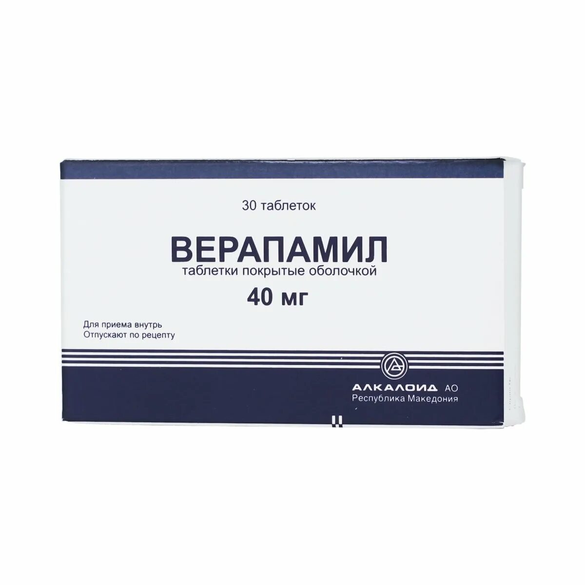 Верапамил таб. П.О 40мг №30. Верапамил (таб.п/о 40мг n30 Вн ) алкалоид АО-Македония. Верапамил 40 мг алкалоид. Верапамил таб 240мг 20. Купить 40 лекарства