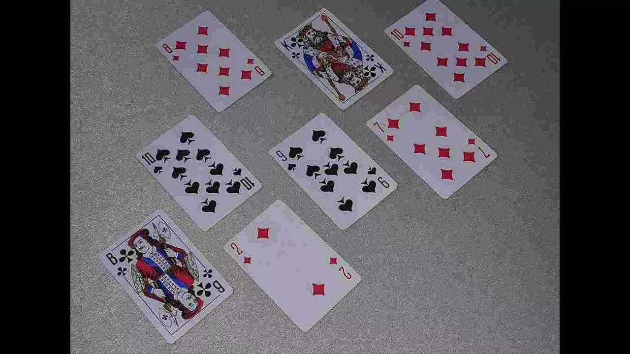 Карты игральные, 54 карты. Расклад игральных карт колода. Расклад на картах 54 колода. Колода карт 36.