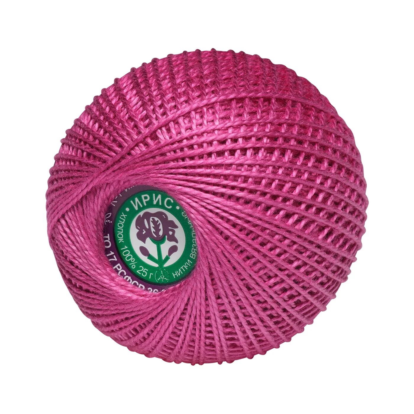 Пряжа ирис 25г/150м (3106). Нить ирис. Пряжа кирова пнк ирис 6шт. Ирис 2306. Ирис пряжа 1502.