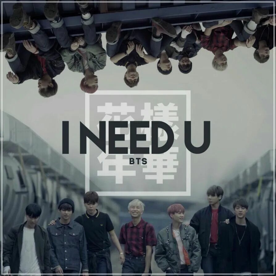 Эра i need you BTS. BTS I need u обложка. Обложки альбомов БТС. Обложки всех альбомов BTS. Please stay i need you