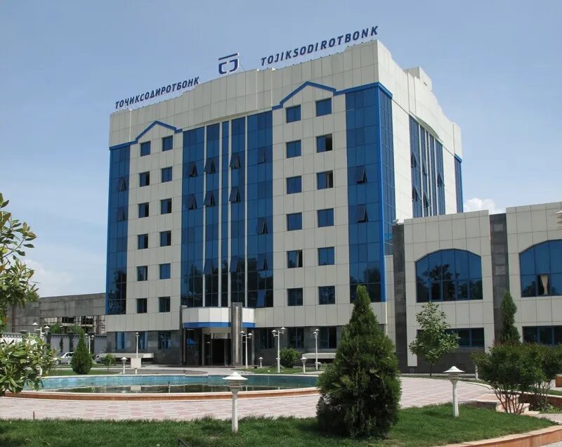 Tajikistan bank. Точиксодиротбонк Таджикистан банк. Национальный банк Таджикистана. Агроинвестбанк Таджикистан. Авесто Таджикистан отель.