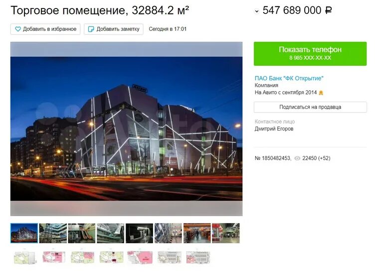 Киноафиша пятигорск вершина плаза. Кинотеатр пятигорск вершина. Кинотеатр пятигорск вершина. Кинотеатр вершина сургут. Репертуар кинотеатров.