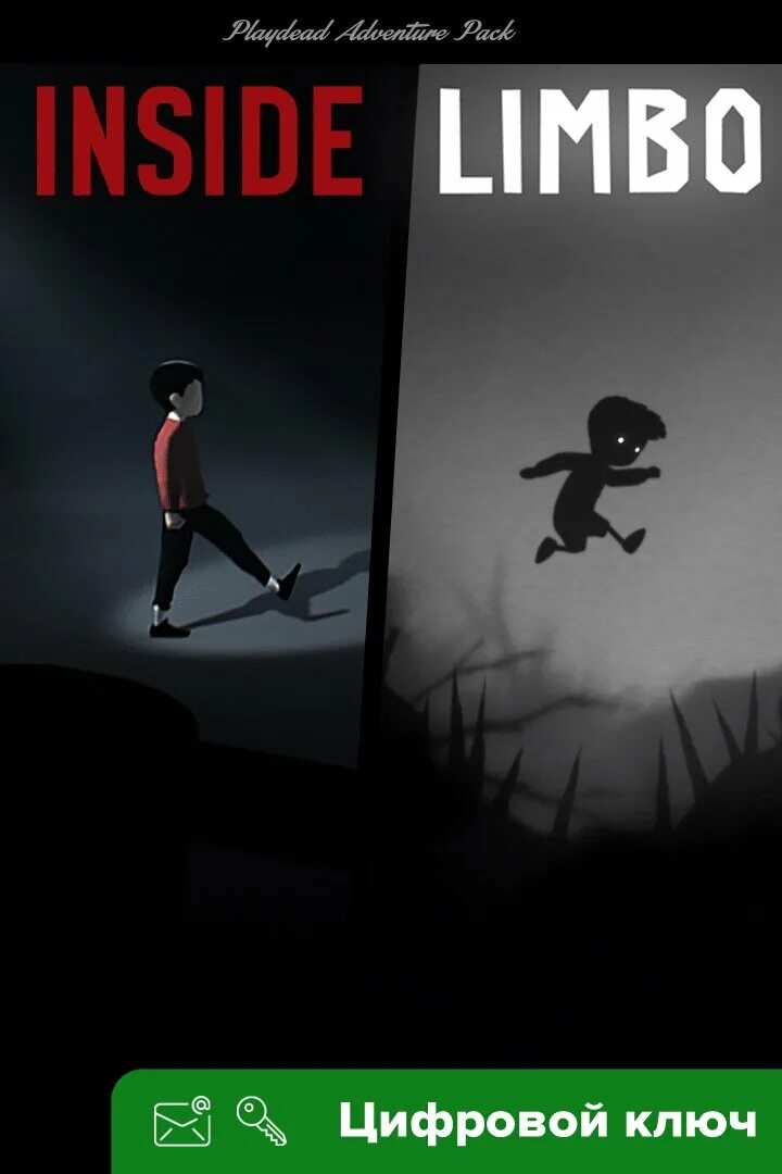 Xbox узник лимбо