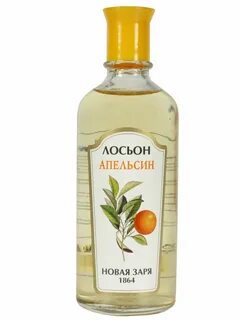 Лосьон 100 в